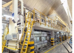 Jianye Bleaching , Desizing machine ,Yom 2021,ww200cm,code 23846